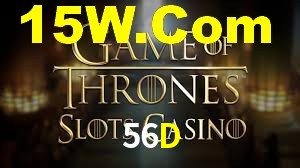 Tournaments 56D