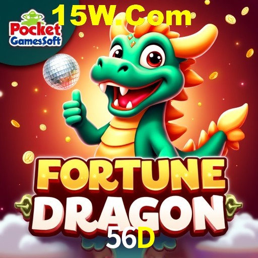Seasonal Promotions 56D