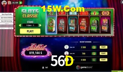 Login Seguro 56D