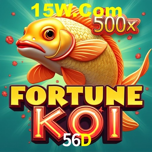 Download para Android e iOS na 56D